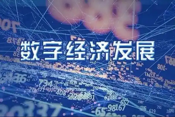 文章附图